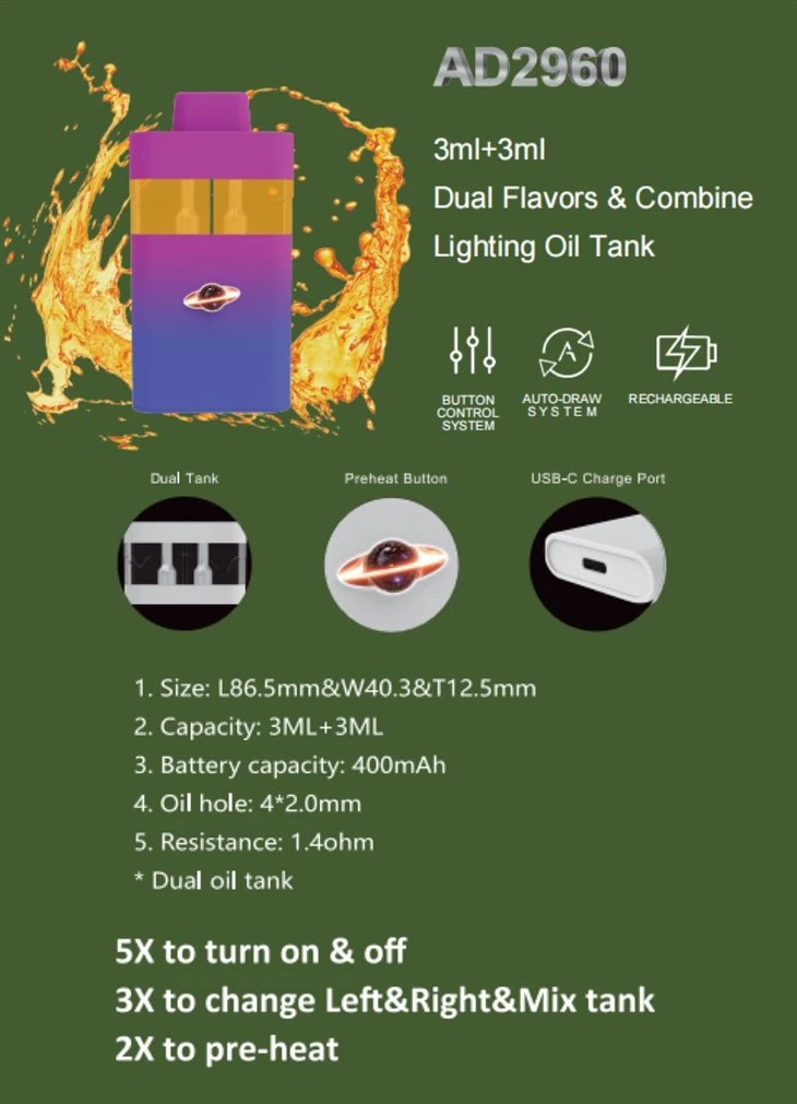 dual flavors vape